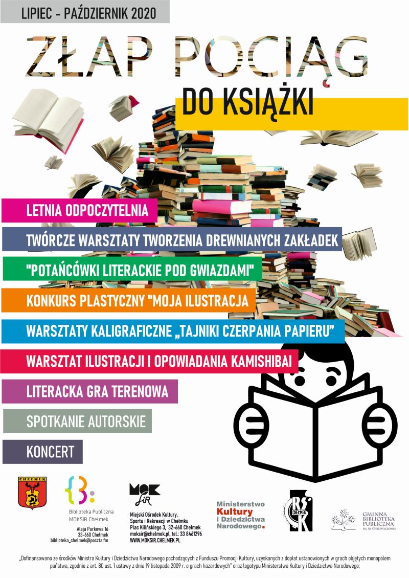 zlap pociag plakat maly 07 20