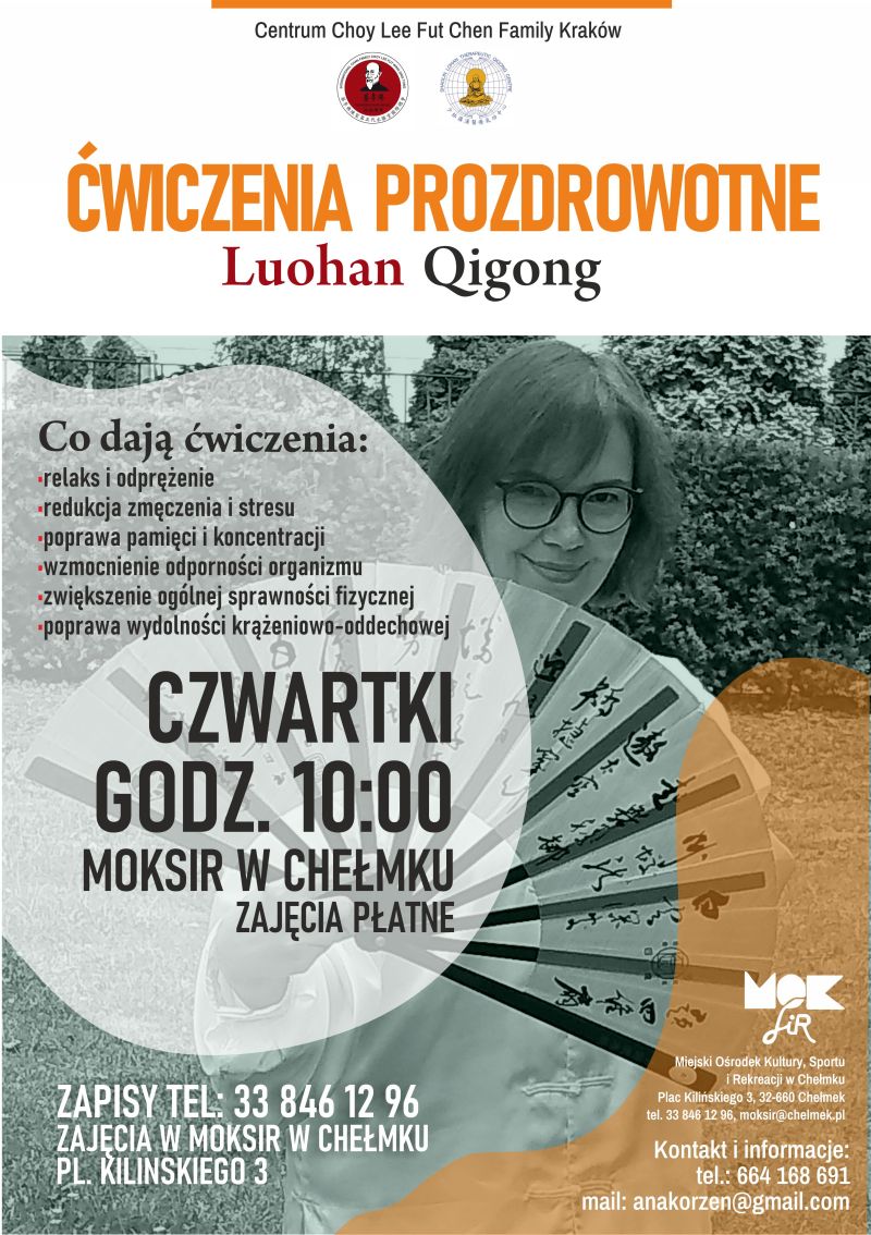 luohan nowe net 10 22