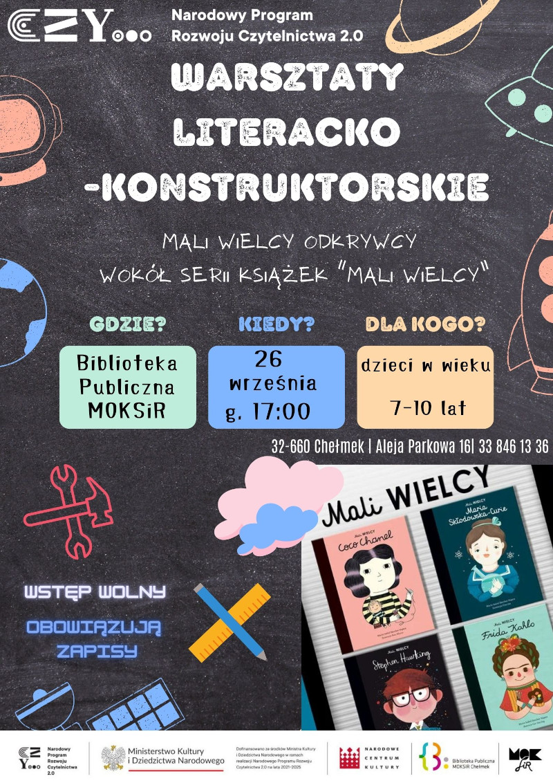 mali wielcy odkrywcy